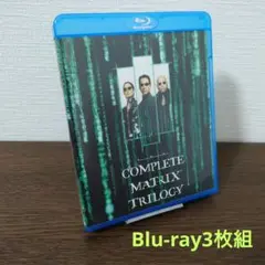 マトリックス スペシャル・バリューパック〈初回限定生産・3枚組〉Blu-ray