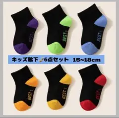 Item thumbnail for item 64f5e6fc-8058-455f-8f99-ba8ebd6c327f