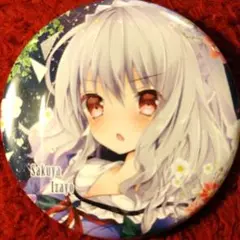 東方プロジェクト　缶バッジ　十六夜咲夜　スナメリドリル