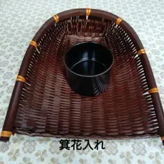 2025年最新】箕菓子器の人気アイテム - メルカリ