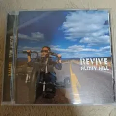 GLORY HILL/REVIVE