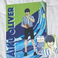 Item thumbnail for item 70dae2a9-6ce0-4e50-bb4e-8d7500c49855