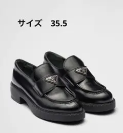 PRADA✨新品未使用 プラダ チョコレートローファー 35.5(22.5cm)