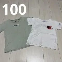 Tシャツ2枚セット