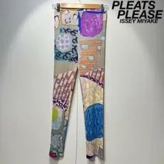 Item thumbnail for item 18916054-a208-4bae-b959-ce5f7346dd73