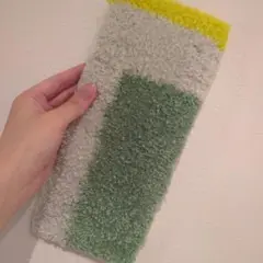 MOYO nimi rug