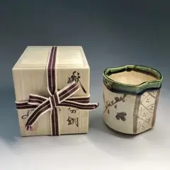 Item thumbnail for item 5758f5b3-f382-47f5-acab-0b05994be58e