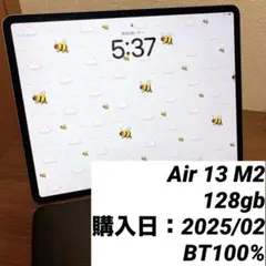新品同様13インチiPad Air M2 BT100%