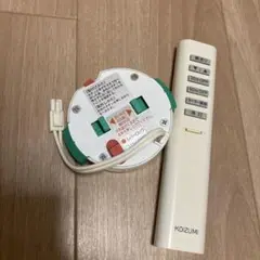 コイズミ　照明用リモコン KRU-MRH-7D シーリング　PBT-GF15