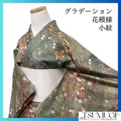 Item thumbnail for item 79b9287a-e14d-45fd-94b9-922d399feba6