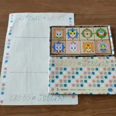 しまじろうのこどもしょうぎ 木製 ベネッセ エデュトイ