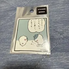 Item thumbnail for item 4c24ec42-60bc-4684-b04a-64052fbc0970