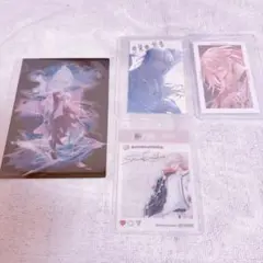 パラライ　紫音