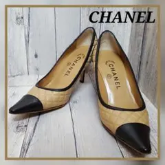 CHANEL パンプス ハイヒール バイカラー マトラッセ 22.5㎝