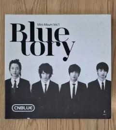 2025年最新】Bluetoryの人気アイテム - メルカリ
