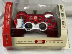 HORIPAD 3 TURBO コントローラー　レッド　赤　新品未開封 PS3