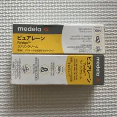 medela ピュアレーン ラノリンクリーム×2