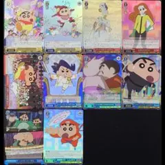 クレしん パラレル 10枚セット