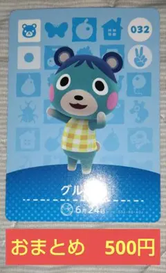 Item thumbnail for item 57cc6c14-eccb-4bfb-915b-88186ad5e437