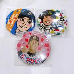 オリックス バファローズ 西野真弘 缶バッジ