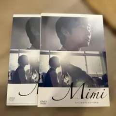 Mimi スペシャルレビューDVD