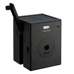 【激レア】デジタルハリネズミ3.0 レッド Amazon.co.jp: 【最新モデル】 Digital Harinezumi 3.0