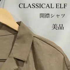 Item thumbnail for item 7f75efcd-7123-4c31-a299-5724a86aedf7