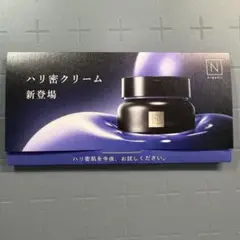 Item thumbnail for item 698e2774-5a0b-494f-a7ee-0bb2a69c6b5c