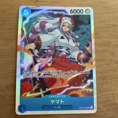 ワンピース カードゲーム ヤマト SR