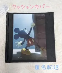 ディズニーストア ☆ ミッキー クッションカバー 約45cm✕約43cm