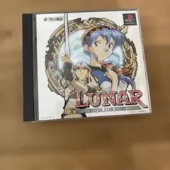 Lunar STORY
