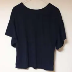 Item thumbnail for item 118cdd93-fe43-46c9-8d85-739585ed9185