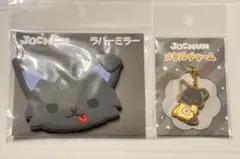JOCHUM ラバーミラー メタルチャーム ピーハイ 2点