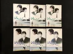 DVD ジャッジ 島の裁判官奮闘記　レンタル落ち　1期　2期 全6巻 西島秀俊