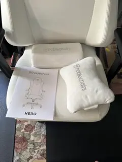 noblechairs HERO ホワイトエディション