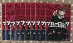 【匿名配送】ブルーロック　ブルロ　ポストカード　都道府県　千切