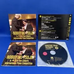 【DVD無し】辻井伸行 世界が感動した奇跡のコンクール・ドキュメント CD