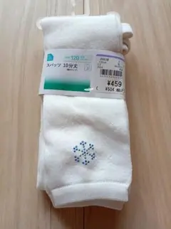 Item thumbnail for item 70a5ab82-e474-46fd-9590-fdf32dd777cb