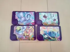 ポケモンフレンダ トレジャー　ミュウツー、イッカネズミ、タケルライコ、ゼルネアス