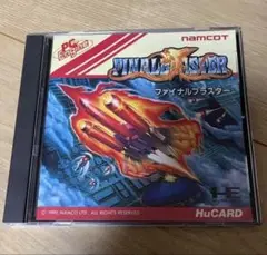 PC Engine HuCARD ファイナルブラスター NAMCOT