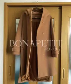 【BONAPPETIT(ボナペティ) 】ウールコート フード付き 38