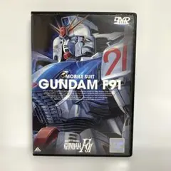 セル版】Blu-ray 機動戦士ガンダムF91('91サンライズ) - メルカリ