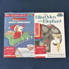 子ども向け洋書　多読　ぞうとトナカイ　リーダース