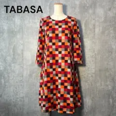 好配色☆ TABASA ブロックチェック柄 ニットソーワンピース 美シルエット