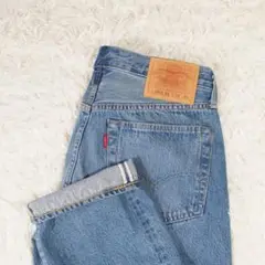 Item thumbnail for item 70a4b1f5-3bc8-47ad-b241-cf79b8c81c7d