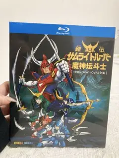 Item thumbnail for item 49960d05-3a52-41bb-aa3e-0a982af8f0f0