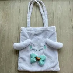 シナモン トートバッグ サンリオ 当たりくじ　シナモンロール