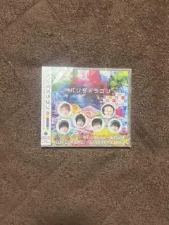 バンドドラゴン I FEEL LIKE I LOVE YOU
