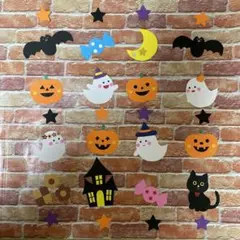 ハロウィンの壁面ガーランド