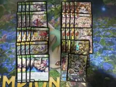 ドリームメイト　デッキ　パーツ　セット